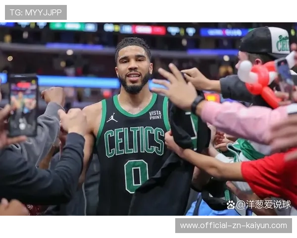 塔图姆进攻端无可阻挡，凯尔特人攻势如潮