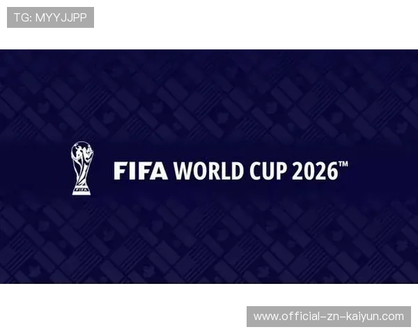 2026世界杯门票二次交易预警： FIFA 官方平台昨日流量暴增，解析打击假票的区块链技术。