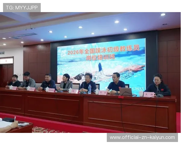 2026年游泳训练营教练轮换机制优化方案出台，游泳教练转行