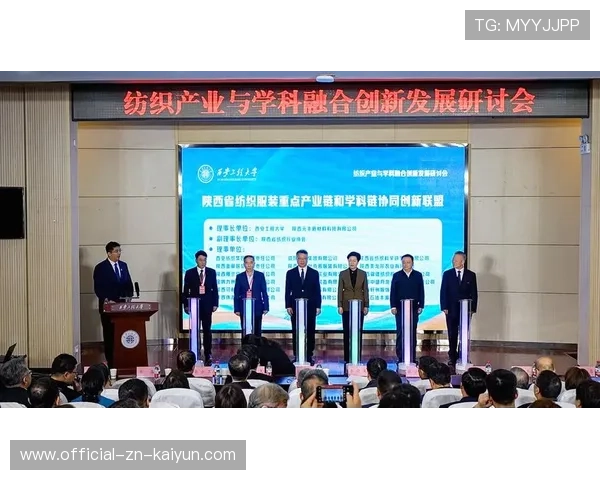 世界滑板巡回赛在城市推广中推动青年创业与文化创意产业融合发展