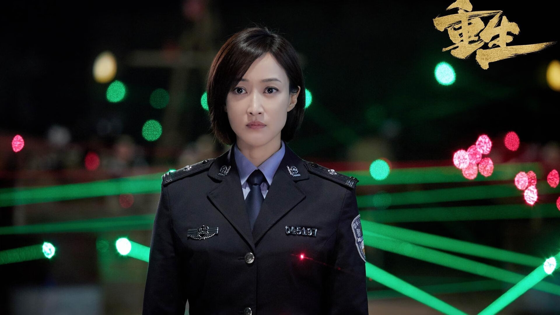 传奇主持人：主播解读比赛背后故事，传奇故事女主播