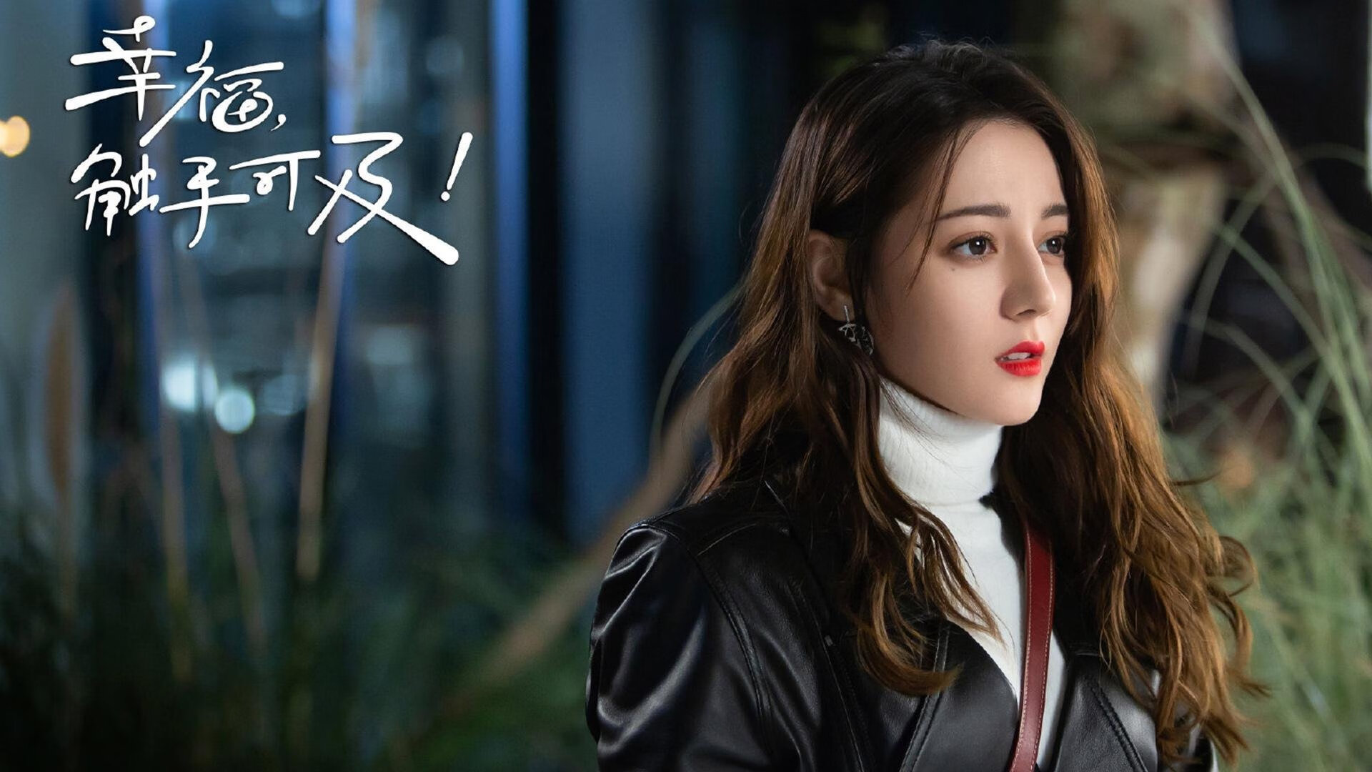 体育医疗团队紧密配合运动康复，医疗体育锻炼