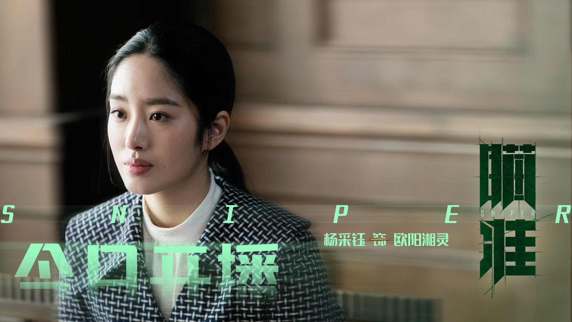 俱乐部与球迷关系互动形式单一