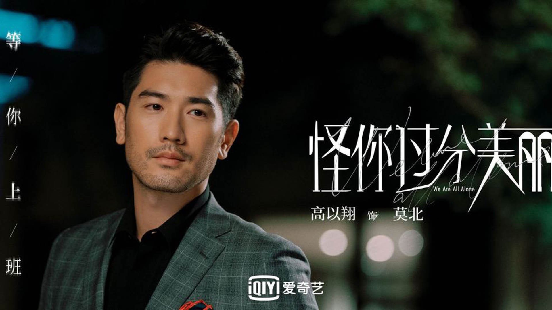 大数据平台首次发布运动损伤多发时段分布,大数据健身