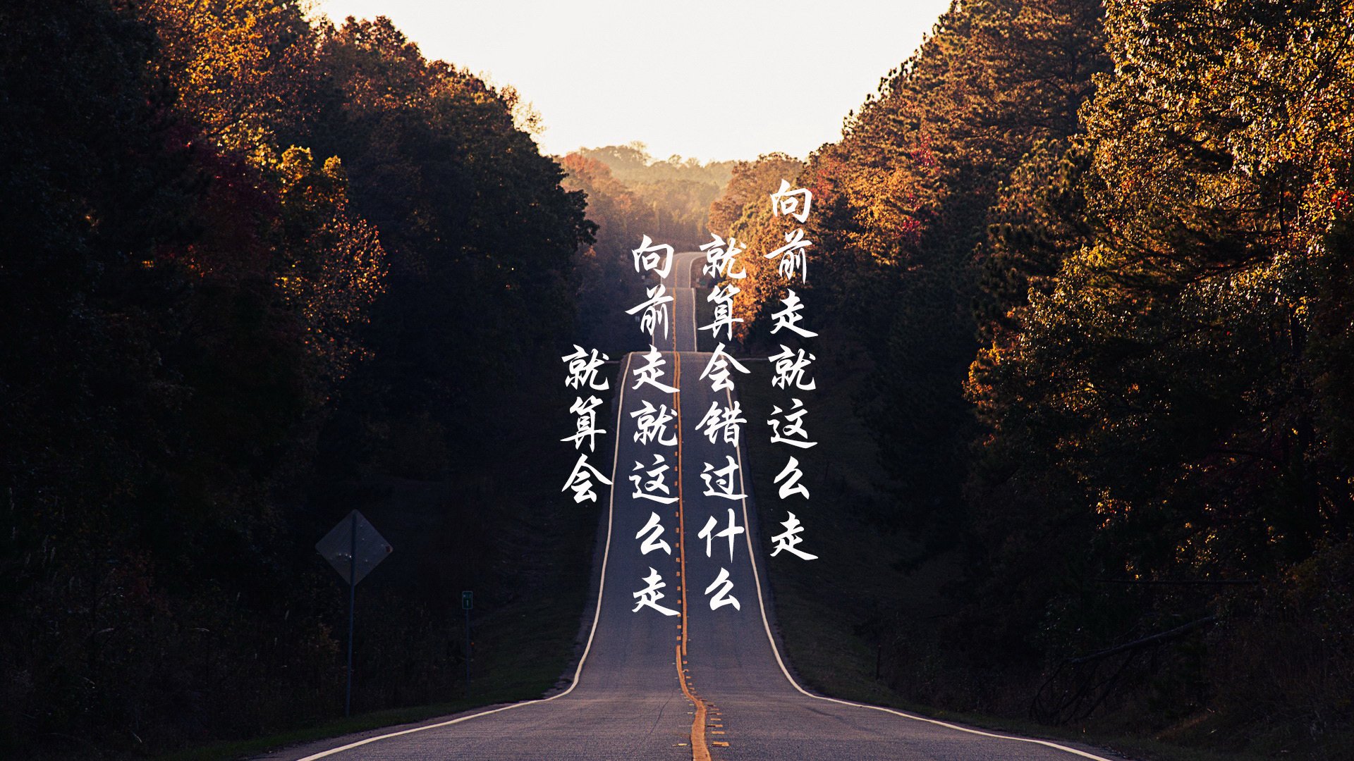 球队是否更偏好在主场使用复杂阵型结构,球队在主场有什么优势