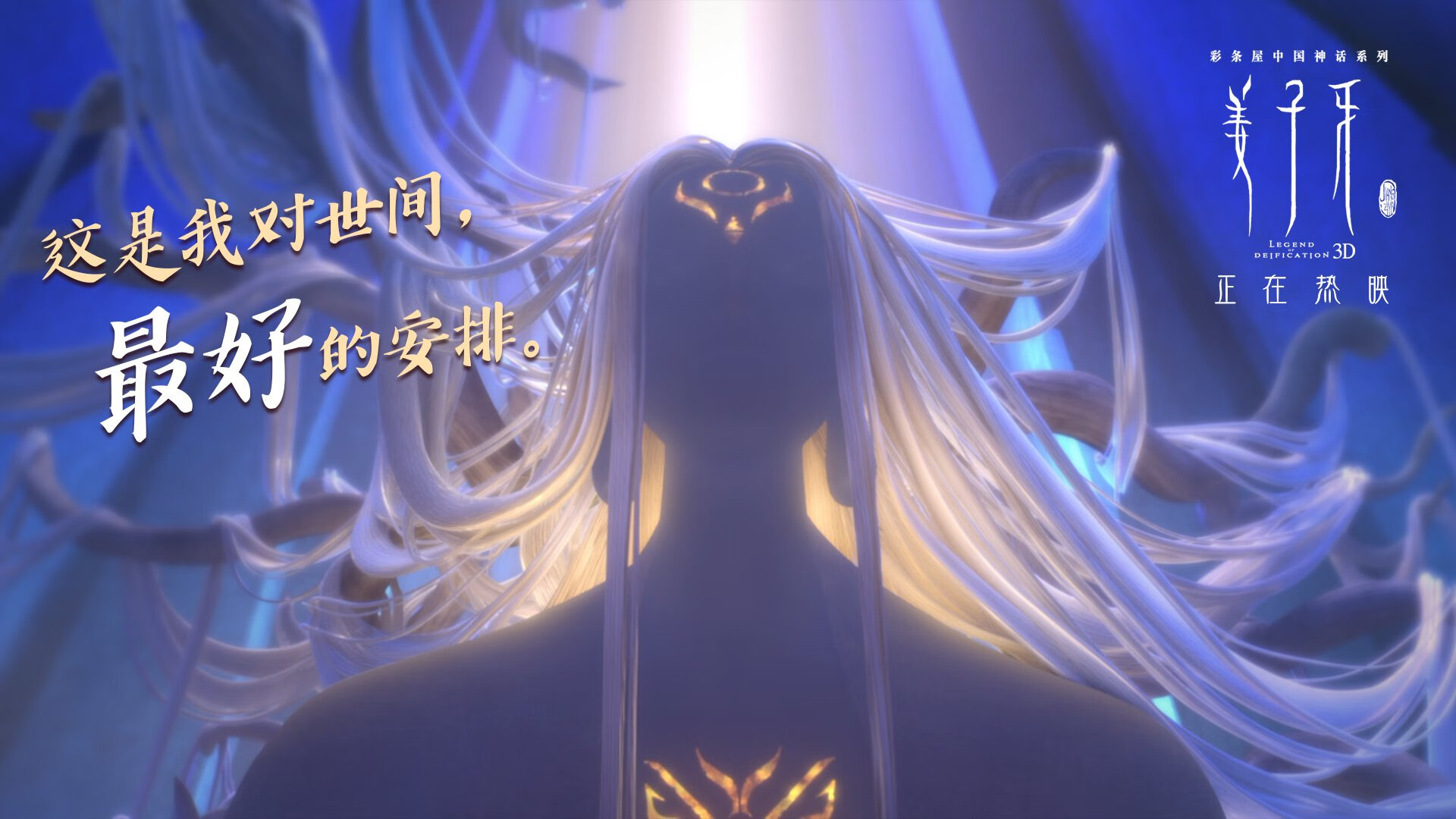 青训球员教育支持体系是否健全,青训对足球的重要性