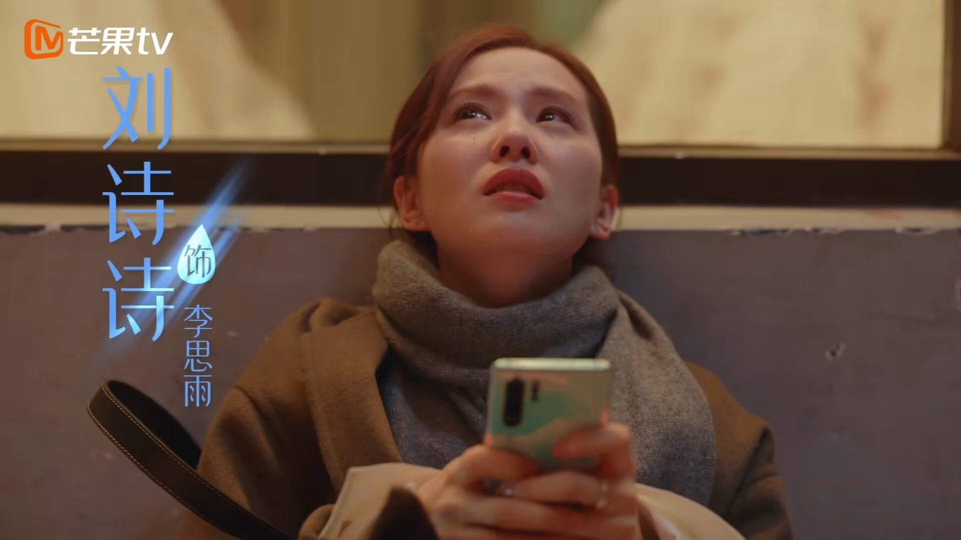 女子国家队强化快速回防训练提升防守反击质量