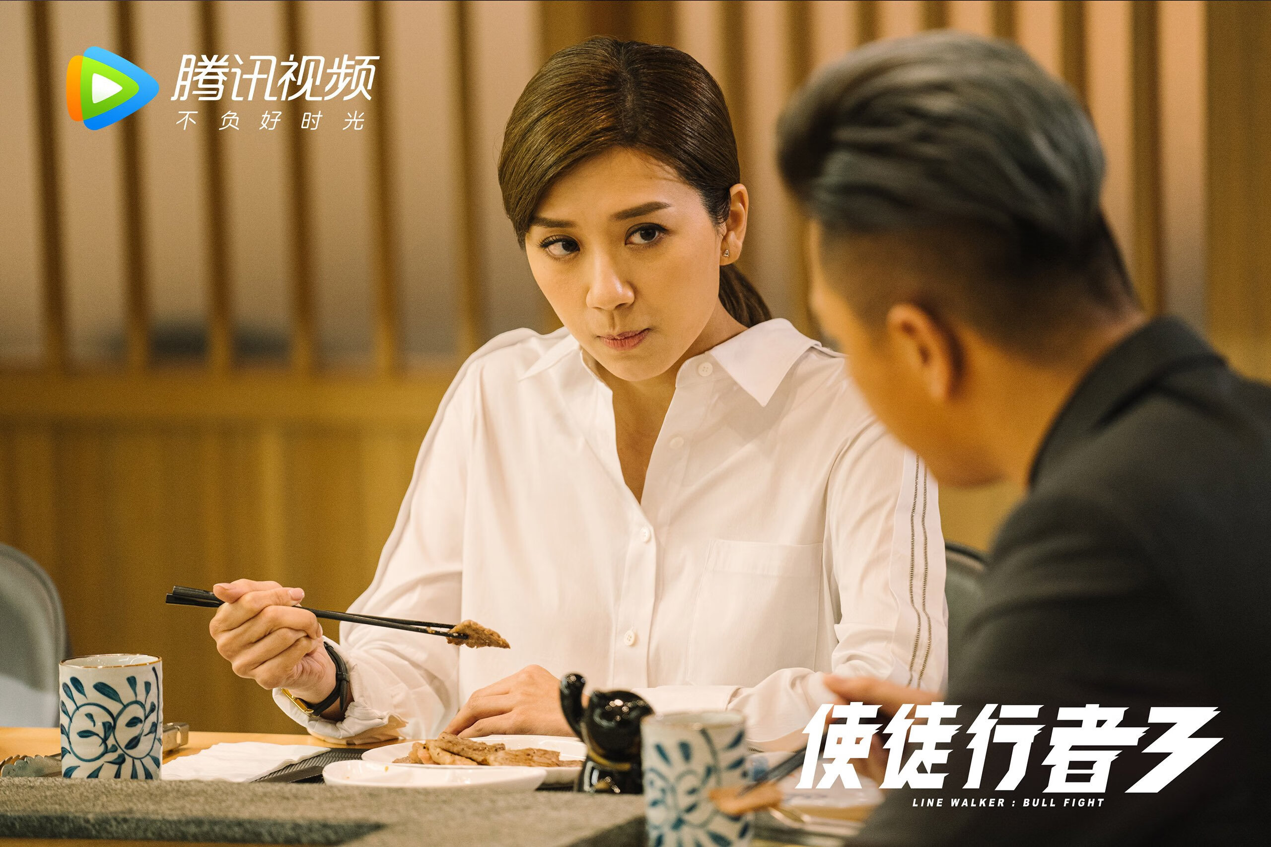 英超冠军之路:悬念到最后一刻!,0506英超冠军